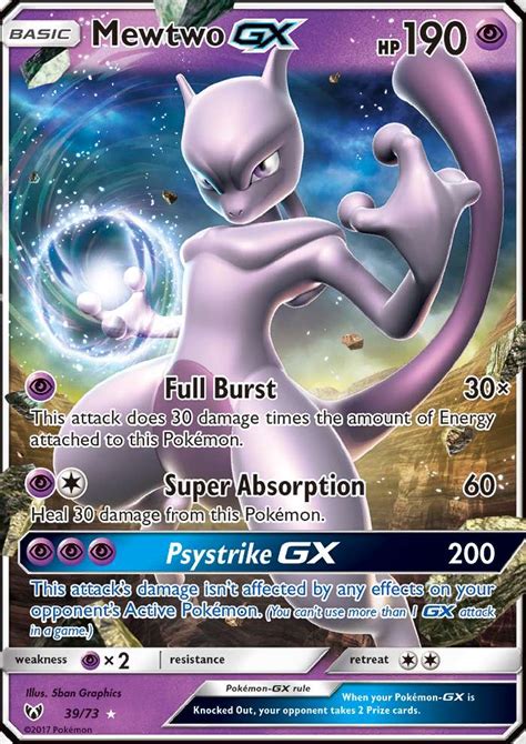 mewtwo card value